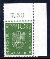 GERMANY - 1953 WEST GERMANY SCIENCE MUSEUM MUNICH ANNIVERSARY FINE MNH ** WITH CORNER MARGIN SG 1089 - Ungebraucht