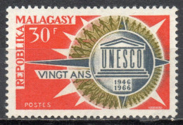 MADAGASCAR 1966 - MALAGASY - UNESCO - YVERT 426** - Madagascar (1960-...)