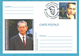 2021, Moldova , King Mihai I Of Romania (1921-2017) - The 100th Birth Anniversary,  Special Cancell. - Moldawien (Moldau)