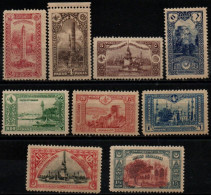 TURQUIE 1914 * - Unused Stamps