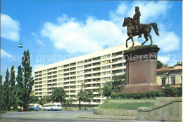 72137302 Kiev Monument To M O Shchors Kiev - Oekraïne