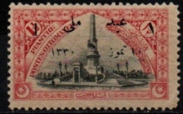 TURQUIE 1914 * - Unused Stamps