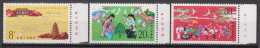 PR CHINA 1984 - Chinese-Japanese Youth Friendship Festival MNH** OG XF WITH MARGINS! - Neufs