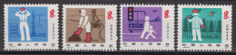 PR CHINA 1981 - National Safety Month MNH** OG XF - Neufs