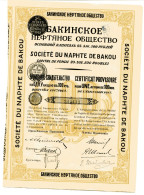 SOCIÉTÉ Du NAPHTE De BAKOU; Certificat Provisoire - Rusland