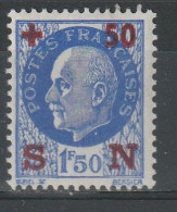 N°552* - Unused Stamps