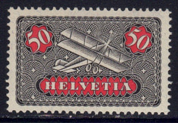 Suisse // Schweiz // Switzerland //  Poste Aérienne   // 1923 //  Avion No. 9 Timbre Neuf** MNH - Neufs