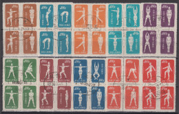 PR CHINA 1952 - Radio Gymnastics CTO COMPLETE - Used Stamps