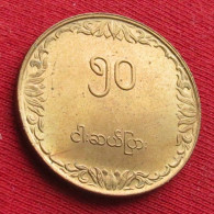 Myanmar 50 Pyas 1975 FAO F.a.o. Burma Birmania Birmanie Birma UNC ºº - Birmania