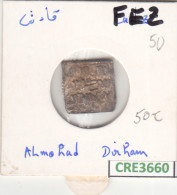 CRE3660 MONEDA ALMOHADE DIRHAM  VER DESCRIPCION EN FOTO PLATA - Other & Unclassified