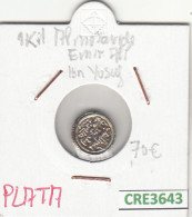 CRE3643 MONEDA ALMOHADE 1 KIL PLATA VER DESCRIPCION EN FOTO - Andere & Zonder Classificatie