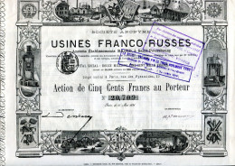 USINES FRANCO - RUSSES (Déco) - Russia