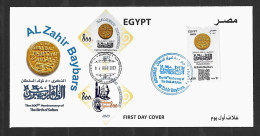 RARE 2023 Joint Egypt And Kazakhstan, MIXED FDC WITH 1+2 STAMPS: Al Zahir Baybars - Gemeinschaftsausgaben