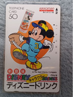 DISNEY - JAPAN - V290 - DISNEY DRINKS - BASEBALL - Disney