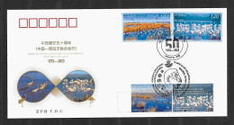RARE 2023 Joint China And Spain MIXED FDC CHINA WITH 2+2 STAMPS: Flamingos And Lakes - Gezamelijke Uitgaven