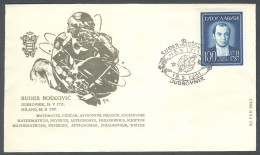 .Yugoslavia, 1961-05-18, Croatia, Dubrovnik, Ruger Rugerio Boskovic, Special Cover & Postmark - Altri & Non Classificati