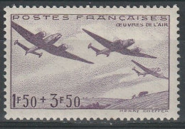 N°540* - Unused Stamps