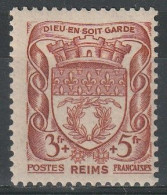 N°535* - Unused Stamps