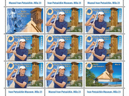 ROMANIA 2024 IVAN PATZAICHIN (1949-1921), Multiple Olympic And World CANOE Champion Minisheet Of 7 Stamps + 2 Labels MNH - Canoa