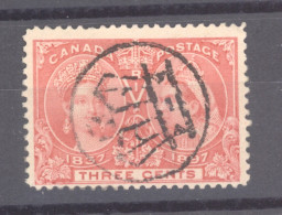 Canada  :  Yv  41  (o)  Oblitération à Voir - Used Stamps