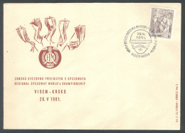 .Yugoslavia, 1961-05-28, Slovenia, Videm, Speedway Championsh, Special Postmark & Cover - Other & Unclassified