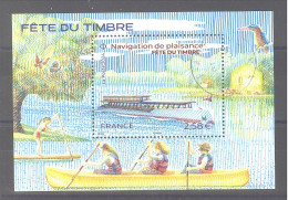 France Bloc Oblitéré "2024 - Fête Du Timbre - Navigation De Plaisance" (cachet Rond) - Used Stamps