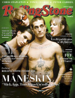 Rolling Stone Magazine France 2023 #158 Maneskin Jul Beatles Vince Clarke - Non Classés