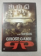 DVD Fil - Ghost Game - Other & Unclassified