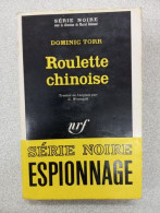 Roulette Chinoise - Autres & Non Classés