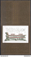 1987 CINA - Catalogo Michel Foglietto N. 42 - (*) Nuovo Senza Gomma Come Di Consueto - Altri & Non Classificati