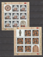 ROMANIA 2024 JOINT ISSUE ROMANIA - MAROC (MOROCCO) - Folk Art - Minisheet Of 7 Stamps + 2 Labels MNH** - Gemeinschaftsausgaben