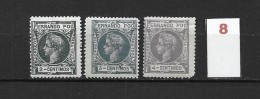 LOTE 2175 A  /// (C025) FERNANDO POO 1903  EDIFIL Nº: 121/123 *MH  CON MARQUILLA      ¡¡¡ LIQUIDATION - JE LIQUIDE !!! - Fernando Po