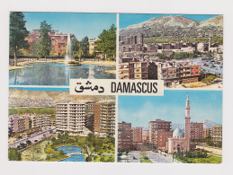 Syria Syrie DAMASCUS DAMAS Multiple Views, Buildings, Mosque, Vintage Photo Postcard RPPc AK (53058-1) - Siria