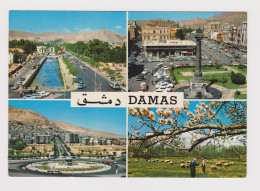 Syria Syrie DAMASCUS DAMAS Multiple Views, Buildings, Street, Old Cars, Monument, Vintage Photo Postcard RPPc AK 53056-1 - Syria