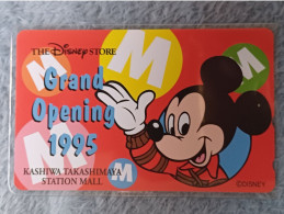 DISNEY - JAPAN - H205 - GRAND OPENING 1996 KASHIWA TAKASHIMAYA STATION MALL - Disney