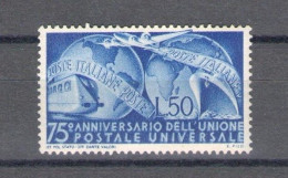 1949 Italia - Repubblica, 75 Anniversario UPU, 1 Valore, N. 599, MNH** - Sonstige & Ohne Zuordnung