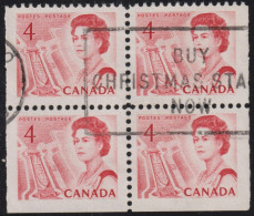 1967 Kanada ⵙ Mi:CA  Mi:CA 401Dxl,+ Mi:CA 401Exul+ Mi:CA 401Dxr,+ Mi:CA 401Dxl, Königin Elizabeth II - Oblitérés