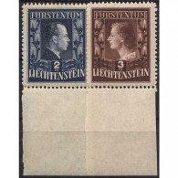 Liechtenstein 1951 Fürstenpaar Unterrandstücke 304/05 A Postfrisch - Unused Stamps
