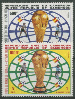 Kamerun 1982 Fußball-WM In Spanien Pokal 993/94 Postfrisch - Kamerun (1960-...)