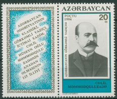 Aserbaidschan 1994 Schriftsteller Mammadguluzada 130 Zf Postfrisch - Azerbaïjan