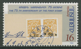 Armenien 1994 75 Jahre Briefmarken Briefausschnitt 236 Postfrisch - Armenië