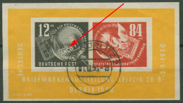 DDR 1950 DEBRIA Leipzig Blockausgabe Mit Plattenfehler Block 7 F 1 Gestempelt - Plaatfouten En Curiosa