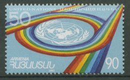 Armenien 1995 50 Jahre Vereinte Nationen UNO 252 Postfrisch - Armenië