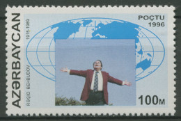 Aserbaidschan 1996 Persönlichkeiten Sänger Resid Behbudov 299 Postfrisch - Azerbaiján