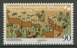 Armenien 1995 Hajastan-Fonds Wiederaufbau Berg-Karabach 251 Postfrisch - Arménie