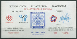 Chile 1976 Briefmarkenausstellung Ereignisse 466 Gedenkblatt Postfrisch (C63295) - Chile