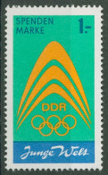 DDR 1971 Spendenmarke I Postfrisch, Signiert - Unused Stamps