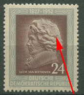 DDR 1952 Ludwig Van Beethoven Mit Plattenfehler 301 F 31 Postfrisch - Errors & Oddities