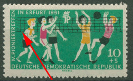 DDR 1961 Pioniertreffen Erfurt Mit Plattenfehler 827 F 21 Postfrisch - Plaatfouten En Curiosa