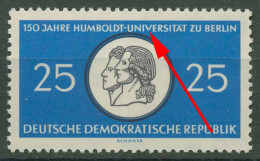 DDR 1960 Humboldt-Universität Zu Berlin Mit Plattenfehler 798 I Postfrisch - Variétés Et Curiosités